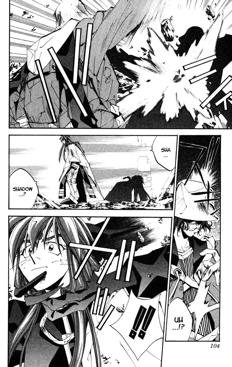 Houshin Engi Chapter 129 18